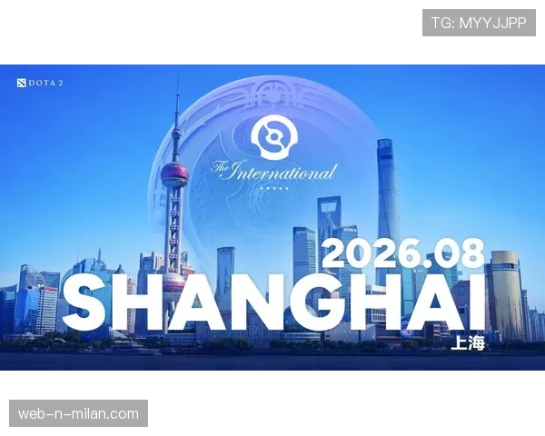 TI15全球排名大洗牌：中国战队重回榜首，这十年我们从未放弃过盾牌🏆（140 ）